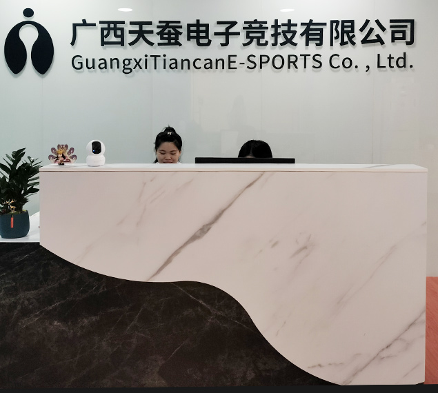 惠州貝塔科技